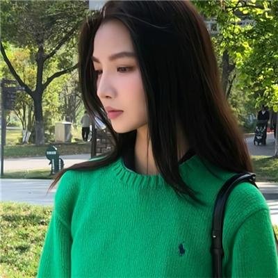 天若有情2